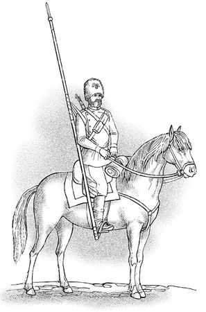 Павел Югринов - Малая энциклопедия холодного оружия