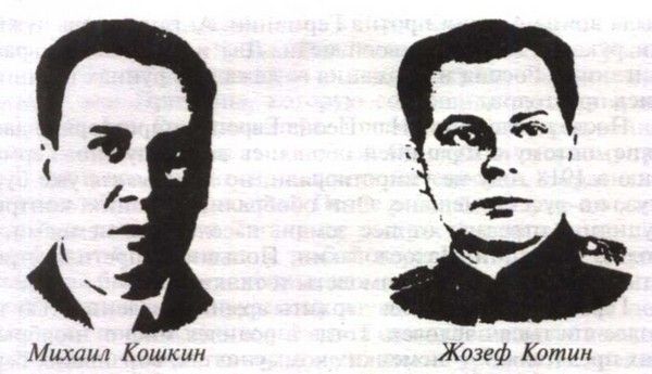 Кавад Раш - Рождение танковой нации