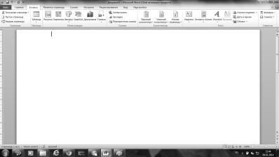 Оксана Грибова - Компьютер для тех, кому за...
