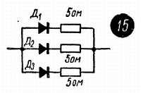 Шаг за шагом. Транзисторы