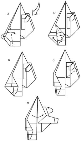 Светлана Владимирова - Оригами и кусудамы