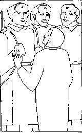 Ицхак Мерас - На чем держится мир