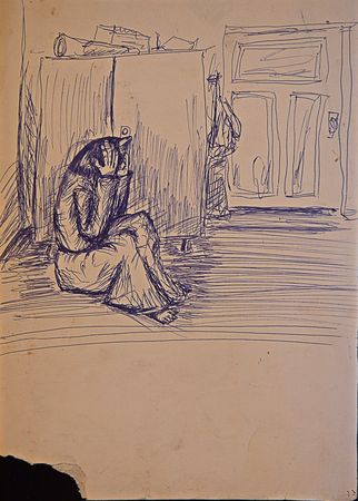 Михасс Санадзе - Михасс