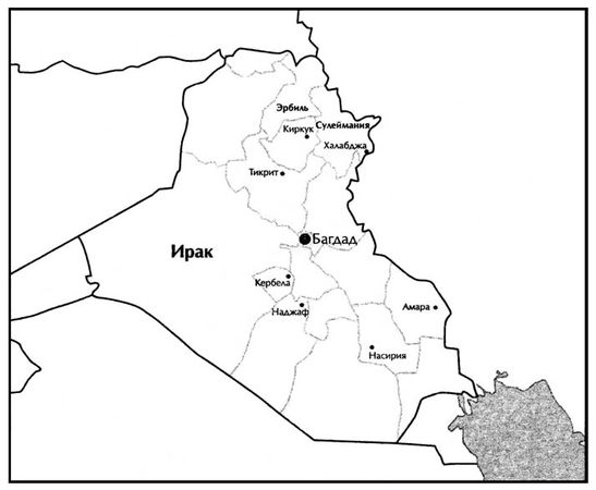 Джин Сэссон - Майада. Дочь Ирака