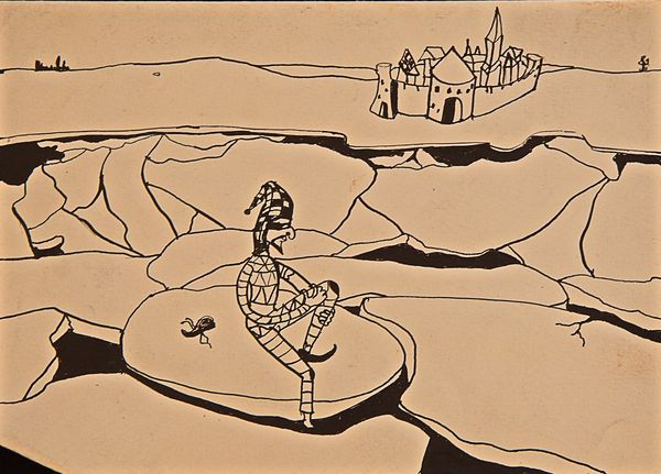 Михасс Санадзе - Михасс