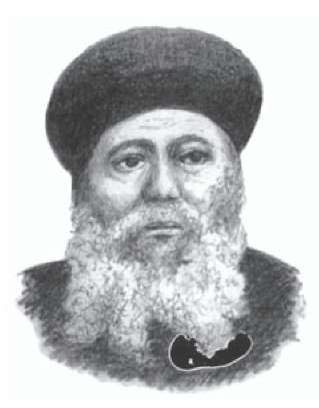 Эндрю Битти - Каир: история города