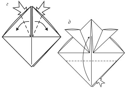 Светлана Владимирова - Оригами и кусудамы