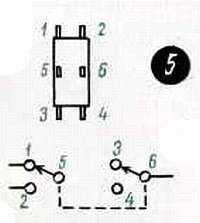 Рудольф Сворень - Шаг за шагом. Транзисторы