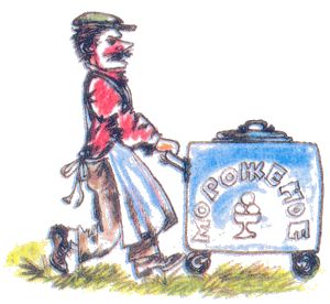 Эдуард Успенский - Следствие ведут Колобки