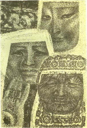 Мухтар Ауэзов - Путь Абая. Том 1