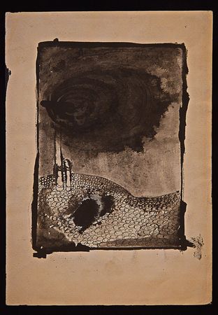 Михасс Санадзе - Михасс