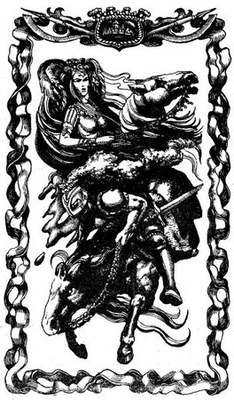 Глен Кук - Десять поверженных. Первая Летопись Черной Гвардии: Пенталогия