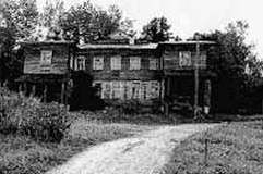 Александр Кондрашов - Очерки по истории Весьегонского края