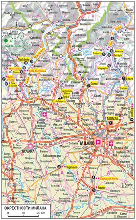 Ингола Ламмерс, Юрген Бергманн - Милан. Путеводитель