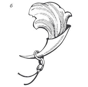 Ольга Романова - Заговоры и молитвы для привлечения денег