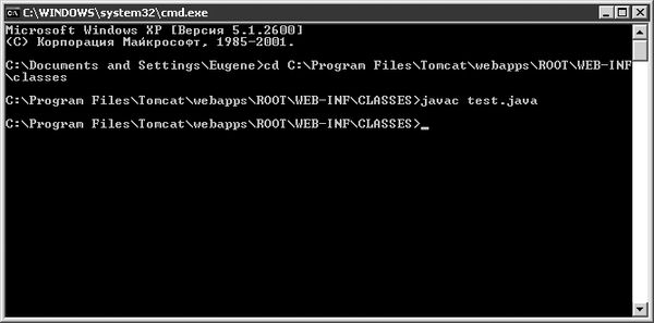Виктор Гольцман - MySQL 5.0. Библиотека программиста