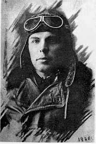 Александр Кондрашов - Очерки по истории Весьегонского края