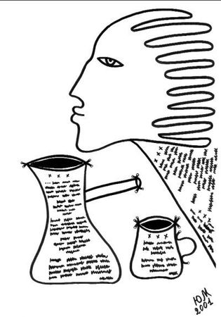 Юнна Мориц - По закону - привет почтальону