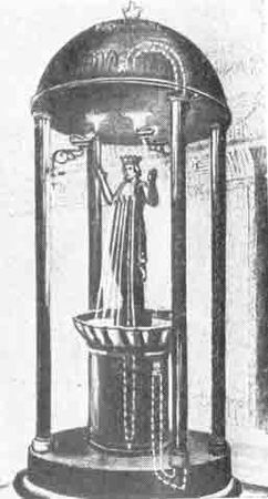 Александр Вадимов, Марк Тривас - От магов древности до иллюзионистов наших дней