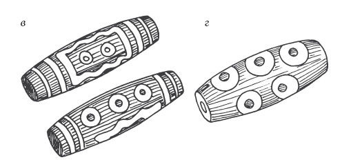 Ольга Романова - Заговоры и молитвы для привлечения денег
