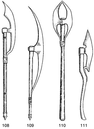 Павел Югринов - Малая энциклопедия холодного оружия