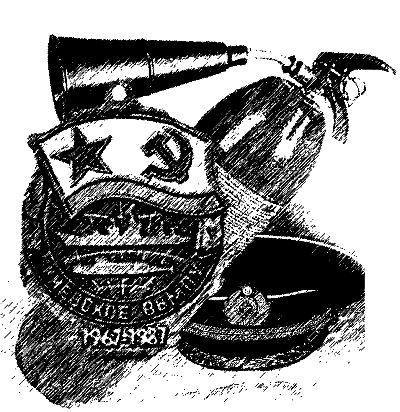 Александр Федотов - Новые записки матроса с "Адмирала Фокина" (сборник)