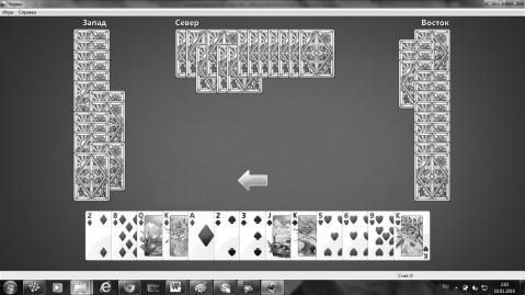 Оксана Грибова - Компьютер для тех, кому за...