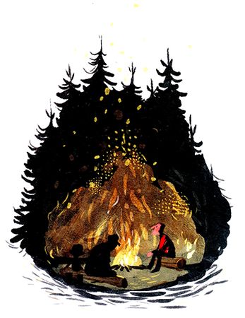 Елена Ожич - Мой папа - мальчик