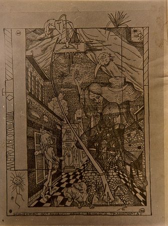 Михасс Санадзе - Михасс