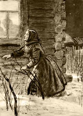 Якуб Колас - Трясина [Перевод с белорусского]