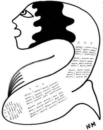 Юнна Мориц - По закону - привет почтальону