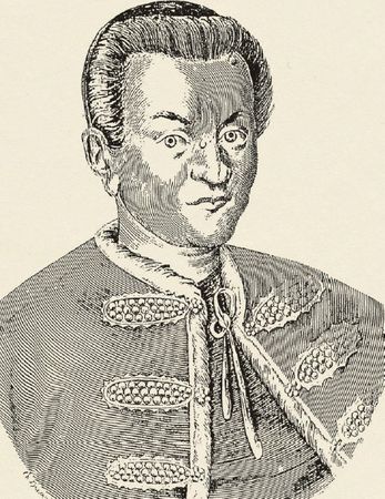 Сергей Соловьев, Николай Карамзин и др. - Русь в "Бунташный век" (сборник)