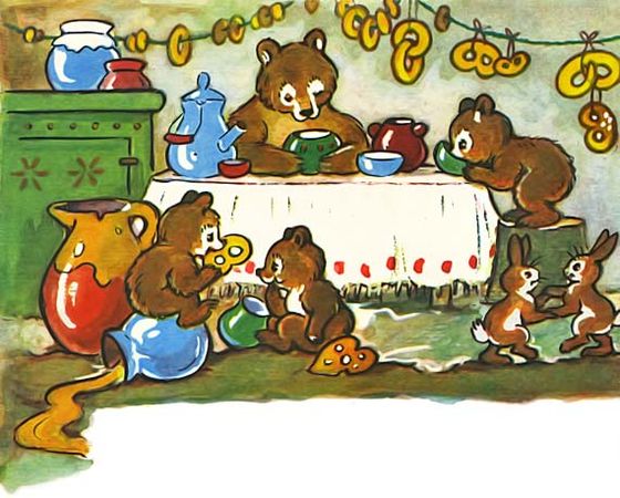 Эрик Адамсон - Цыганочка Рингла