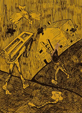 Михасс Санадзе - Михасс