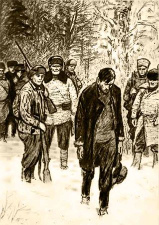 Якуб Колас - Трясина [Перевод с белорусского]