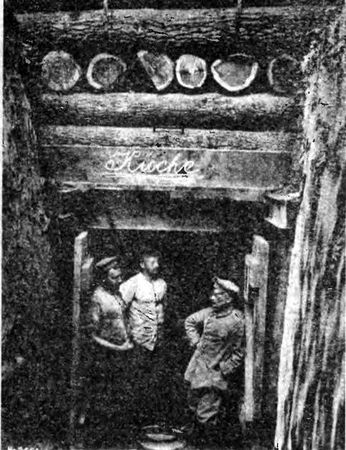 Алексей Ардашев - Великая окопная война. Позиционная бойня Первой мировой