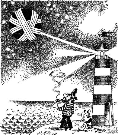 Игорь Новиков - Черные дыры и вселенная