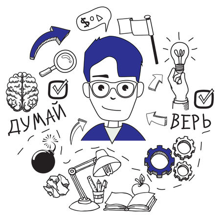 Евгений Карякин - Провоцируя музу, или Как схватить вдохновение за хвост