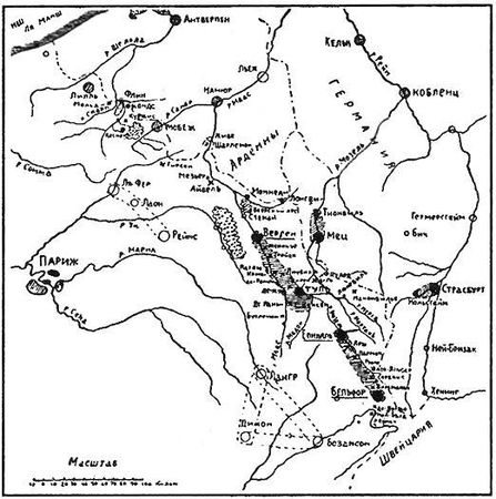 Алексей Ардашев - Великая окопная война. Позиционная бойня Первой мировой