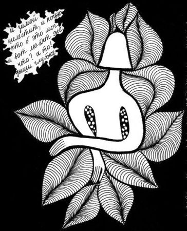 Юнна Мориц - По закону - привет почтальону