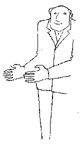 Ицхак Мерас - На чем держится мир