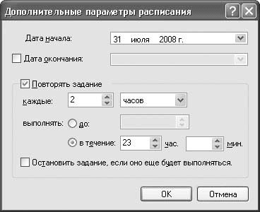 Виктор Гольцман - MySQL 5.0. Библиотека программиста