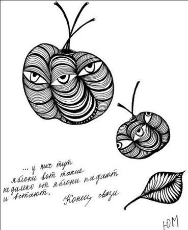 Юнна Мориц - По закону - привет почтальону