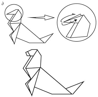 Светлана Владимирова - Оригами и кусудамы