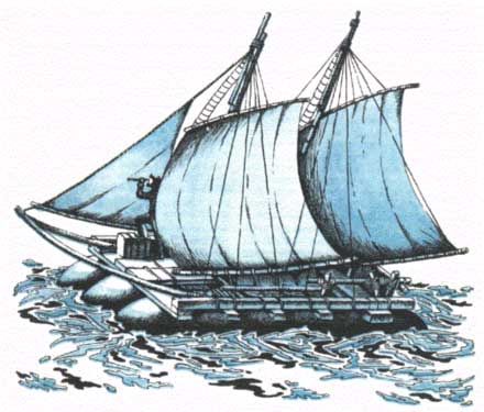 Анджей Урбаньчик - Невероятные путешествия