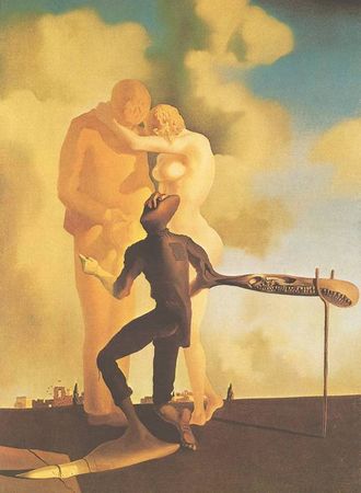 Екатерина Останина - Мастера авангарда