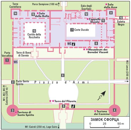 Ингола Ламмерс, Юрген Бергманн - Милан. Путеводитель