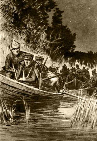 Якуб Колас - Трясина [Перевод с белорусского]