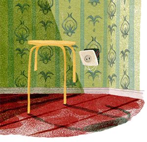 Елена Ожич - Мой папа - мальчик