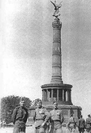 Александр Кондрашов - Очерки по истории Весьегонского края